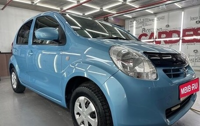 Toyota Passo III, 2010 год, 690 000 рублей, 1 фотография