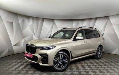 BMW X7, 2019 год, 8 728 000 рублей, 1 фотография