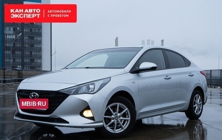 Hyundai Solaris II рестайлинг, 2021 год, 1 549 876 рублей, 3 фотография