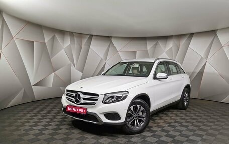 Mercedes-Benz GLC, 2017 год, 3 598 000 рублей, 1 фотография