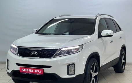 KIA Sorento II рестайлинг, 2014 год, 1 919 000 рублей, 1 фотография