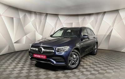 Mercedes-Benz GLC, 2020 год, 4 899 700 рублей, 1 фотография