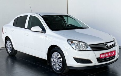 Opel Astra H, 2012 год, 880 000 рублей, 1 фотография