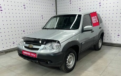 Chevrolet Niva I рестайлинг, 2014 год, 810 000 рублей, 1 фотография