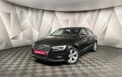 Audi A3, 2016 год, 1 577 000 рублей, 1 фотография