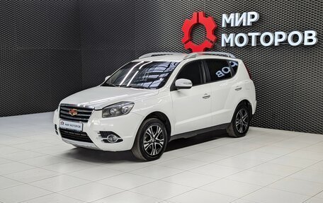 Geely Emgrand X7 I, 2016 год, 830 000 рублей, 2 фотография