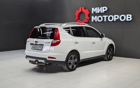 Geely Emgrand X7 I, 2016 год, 830 000 рублей, 6 фотография