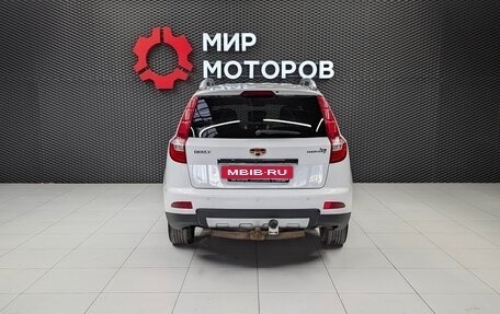 Geely Emgrand X7 I, 2016 год, 830 000 рублей, 8 фотография