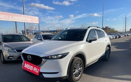 Mazda CX-5 II, 2018 год, 2 945 000 рублей, 2 фотография