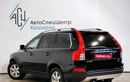 Volvo XC90 II рестайлинг, 2010 год, 1 389 000 рублей, 4 фотография