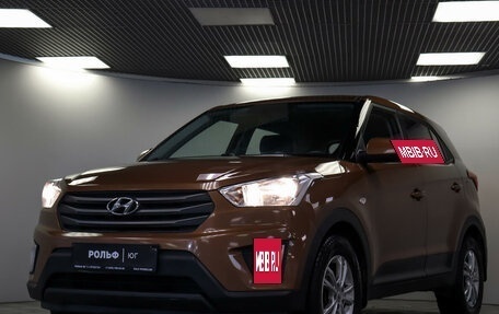 Hyundai Creta I рестайлинг, 2018 год, 1 515 000 рублей, 19 фотография