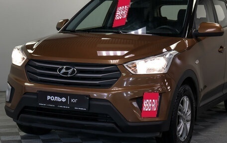 Hyundai Creta I рестайлинг, 2018 год, 1 515 000 рублей, 21 фотография