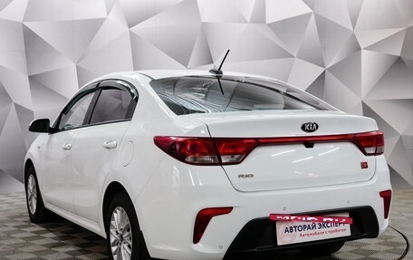 KIA Rio IV, 2018 год, 1 497 000 рублей, 3 фотография