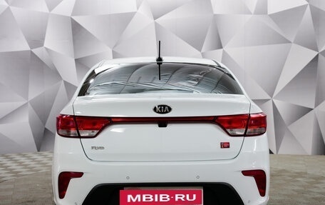 KIA Rio IV, 2018 год, 1 497 000 рублей, 4 фотография