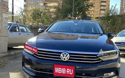 Volkswagen Passat B8 рестайлинг, 2015 год, 1 680 000 рублей, 1 фотография