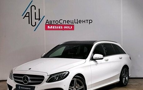 Mercedes-Benz C-Класс, 2014 год, 2 699 000 рублей, 1 фотография