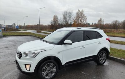 Hyundai Creta I рестайлинг, 2018 год, 1 714 000 рублей, 1 фотография