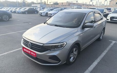 Volkswagen Polo VI (EU Market), 2020 год, 1 775 000 рублей, 1 фотография