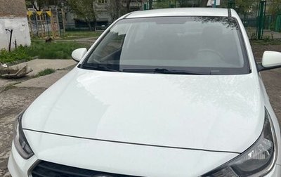 Hyundai Solaris II рестайлинг, 2017 год, 1 450 000 рублей, 1 фотография