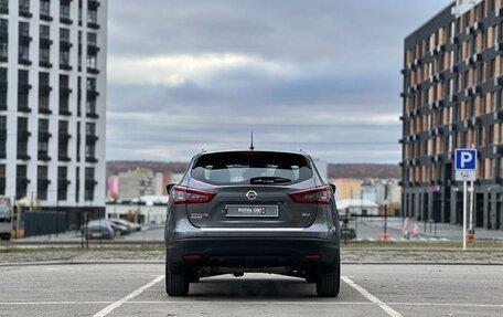 Nissan Qashqai, 2021 год, 2 220 000 рублей, 7 фотография