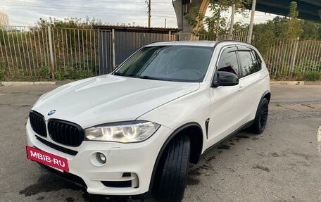 BMW X5, 2015 год, 3 350 000 рублей, 7 фотография