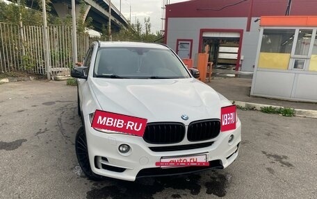 BMW X5, 2015 год, 3 350 000 рублей, 6 фотография