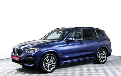 BMW X3, 2017 год, 3 890 000 рублей, 1 фотография