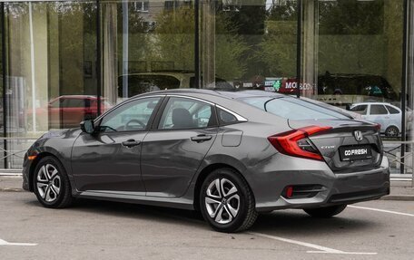 Honda Civic IX, 2016 год, 1 699 000 рублей, 2 фотография