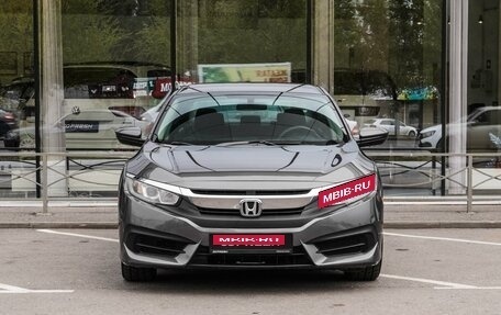 Honda Civic IX, 2016 год, 1 699 000 рублей, 3 фотография