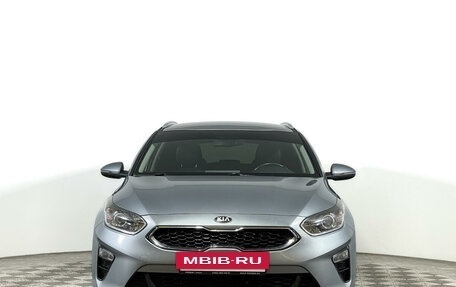 KIA cee'd III, 2020 год, 2 139 000 рублей, 2 фотография