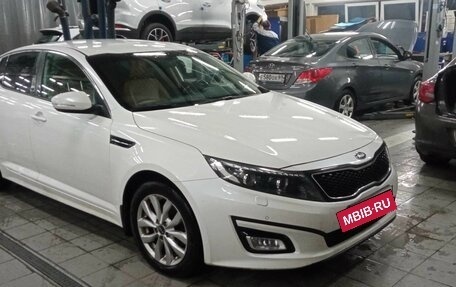 KIA Optima III, 2014 год, 1 649 000 рублей, 2 фотография