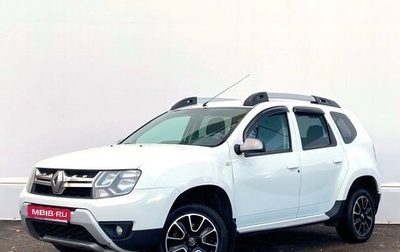 Renault Duster I рестайлинг, 2017 год, 1 088 400 рублей, 1 фотография