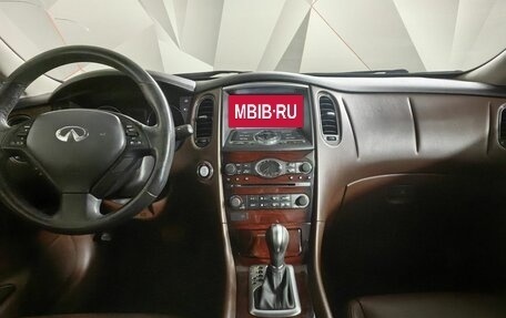 Infiniti QX50 I рестайлинг, 2016 год, 2 198 000 рублей, 11 фотография