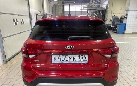 KIA Rio IV, 2020 год, 1 897 000 рублей, 7 фотография