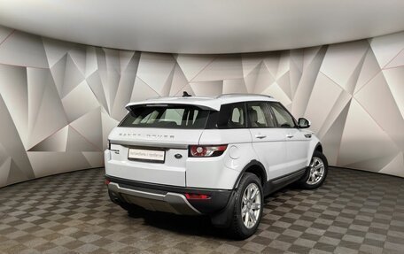 Land Rover Range Rover Evoque I, 2015 год, 2 097 000 рублей, 2 фотография