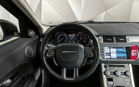 Land Rover Range Rover Evoque I, 2015 год, 2 097 000 рублей, 15 фотография