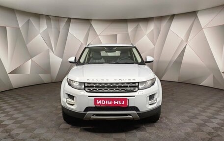 Land Rover Range Rover Evoque I, 2015 год, 2 097 000 рублей, 7 фотография