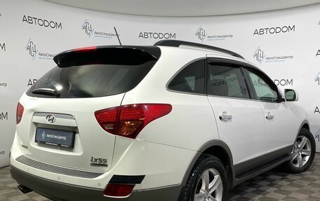 Hyundai ix55, 2011 год, 1 590 000 рублей, 2 фотография