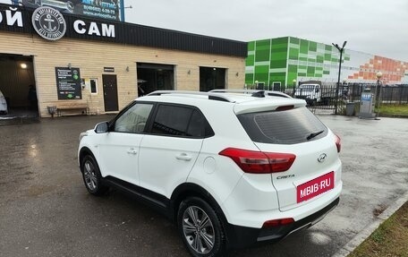 Hyundai Creta I рестайлинг, 2018 год, 1 714 000 рублей, 6 фотография