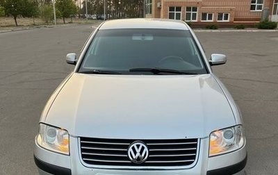 Volkswagen Passat B5+ рестайлинг, 2002 год, 495 000 рублей, 1 фотография