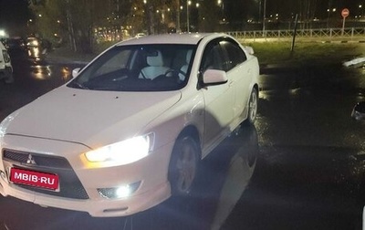 Mitsubishi Lancer IX, 2007 год, 450 000 рублей, 1 фотография