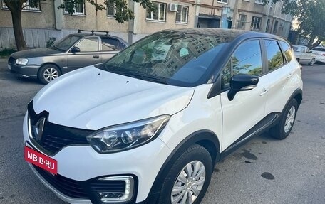 Renault Kaptur I рестайлинг, 2016 год, 1 440 000 рублей, 1 фотография