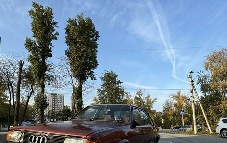 Audi 80, 1986 год, 250 000 рублей, 1 фотография