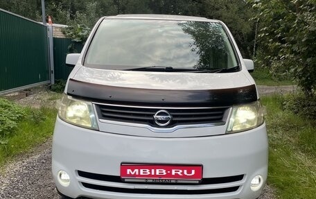 Nissan Serena III, 2006 год, 1 255 000 рублей, 1 фотография