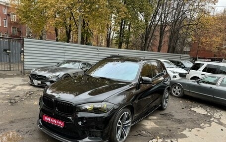 BMW X5 M, 2015 год, 5 280 000 рублей, 1 фотография