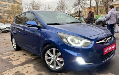 Hyundai Solaris II рестайлинг, 2012 год, 930 000 рублей, 1 фотография