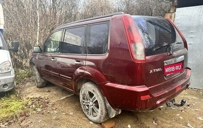 Nissan X-Trail, 2002 год, 515 000 рублей, 1 фотография