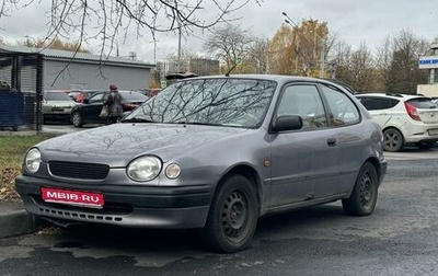 Toyota Corolla, 1998 год, 235 000 рублей, 1 фотография