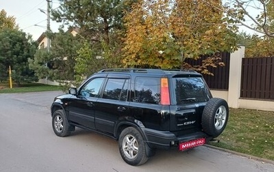 Honda CR-V IV, 1998 год, 555 000 рублей, 1 фотография