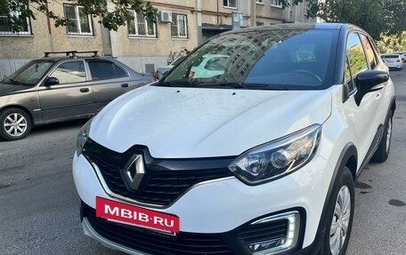 Renault Kaptur I рестайлинг, 2016 год, 1 440 000 рублей, 13 фотография